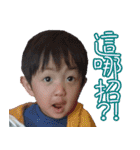 yoyo brothers part2（個別スタンプ：9）