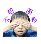 yoyo brothers part2（個別スタンプ：10）