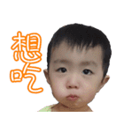 yoyo brothers part2（個別スタンプ：11）