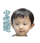 yoyo brothers part2（個別スタンプ：13）