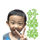 yoyo brothers part2（個別スタンプ：14）