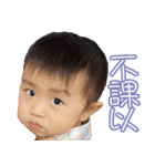 yoyo brothers part2（個別スタンプ：15）
