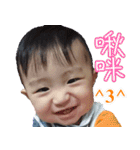 yoyo brothers part2（個別スタンプ：16）