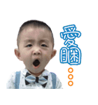 yoyo brothers part2（個別スタンプ：17）