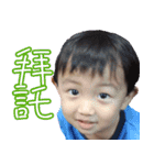 yoyo brothers part2（個別スタンプ：18）