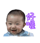 yoyo brothers part2（個別スタンプ：19）