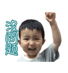 yoyo brothers part2（個別スタンプ：20）
