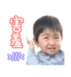 yoyo brothers part2（個別スタンプ：21）