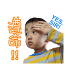 yoyo brothers part2（個別スタンプ：22）