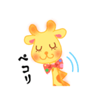 ささえるくん。（個別スタンプ：4）