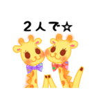 ささえるくん。（個別スタンプ：11）