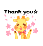 ささえるくん。（個別スタンプ：31）