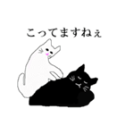 白猫と黒猫たち（個別スタンプ：3）