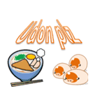 Ikuratch English Ver.（個別スタンプ：7）