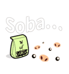 Ikuratch English Ver.（個別スタンプ：8）