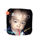 ☆りお君☆（個別スタンプ：1）