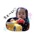 ☆りお君☆（個別スタンプ：3）