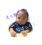 ☆りお君☆（個別スタンプ：7）
