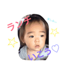 ☆りお君☆（個別スタンプ：13）