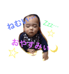 ☆りお君☆（個別スタンプ：16）