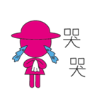 Toilet lady ＆ gentleman's daily life V（個別スタンプ：8）