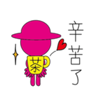 Toilet lady ＆ gentleman's daily life V（個別スタンプ：10）