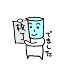 軟包装業界スタンプ vol.2（個別スタンプ：3）