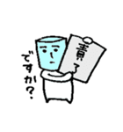 軟包装業界スタンプ vol.2（個別スタンプ：4）