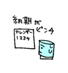 軟包装業界スタンプ vol.2（個別スタンプ：14）