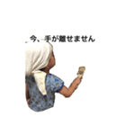 ままとも通信（個別スタンプ：1）