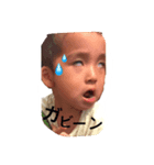 ままとも通信（個別スタンプ：2）