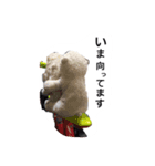 ままとも通信（個別スタンプ：4）
