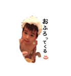 ままとも通信（個別スタンプ：6）