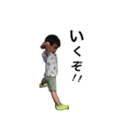ままとも通信（個別スタンプ：8）