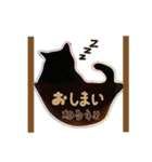 上司には使えない日常会話。（個別スタンプ：39）