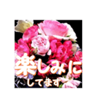 薔薇の花♡アソート12_挨拶メッセージ（個別スタンプ：9）