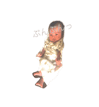 すくすく育て！めぐるくん（個別スタンプ：2）