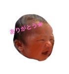 すくすく育て！めぐるくん（個別スタンプ：8）