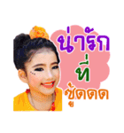 nonggraceje ＆ nonggrandkub（個別スタンプ：4）