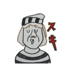 エリ(エリンギ)（個別スタンプ：1）
