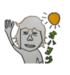 エリ(エリンギ)（個別スタンプ：3）