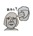 エリ(エリンギ)（個別スタンプ：5）