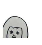 エリ(エリンギ)（個別スタンプ：18）