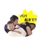 しみずさんち1（個別スタンプ：23）