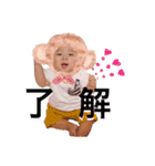 しみずさんち1（個別スタンプ：24）