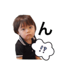 しみずさんち1（個別スタンプ：25）