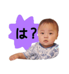 しみずさんち1（個別スタンプ：27）