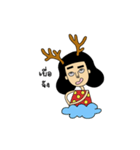kwangnoi（個別スタンプ：19）