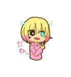 とおねこ（個別スタンプ：1）