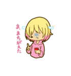 とおねこ（個別スタンプ：3）